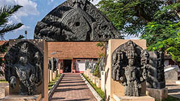 Museum der archäologischen Gesellschaft Indiens