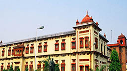 Musée de Patna