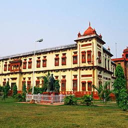 Musée de Patna