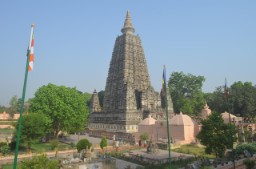 Temple Mahabodhi 