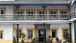 Goa State Museum 