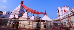 बासुकीनाथ मंदिर 