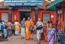 Mahaganapati Temple