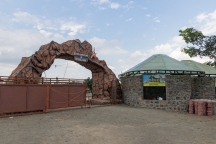 アシュマダ化石公園