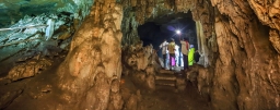 库图姆萨尔（Kutumsar）洞穴