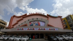 Rajmandir Kino 