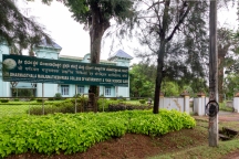 SDM College of Naturopathy and Yogic Sciences