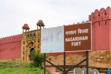 Nagardhan Festung 