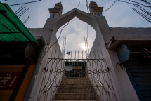 Pathar Ki Masjid