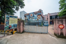 Научный Центр Шри Кришна 