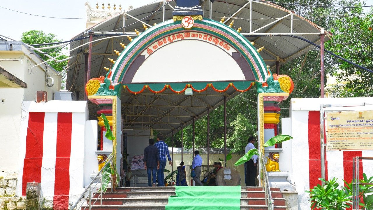 amaralingeshwara-temple-amaravati-andhra-pradesh-1-attr-hero