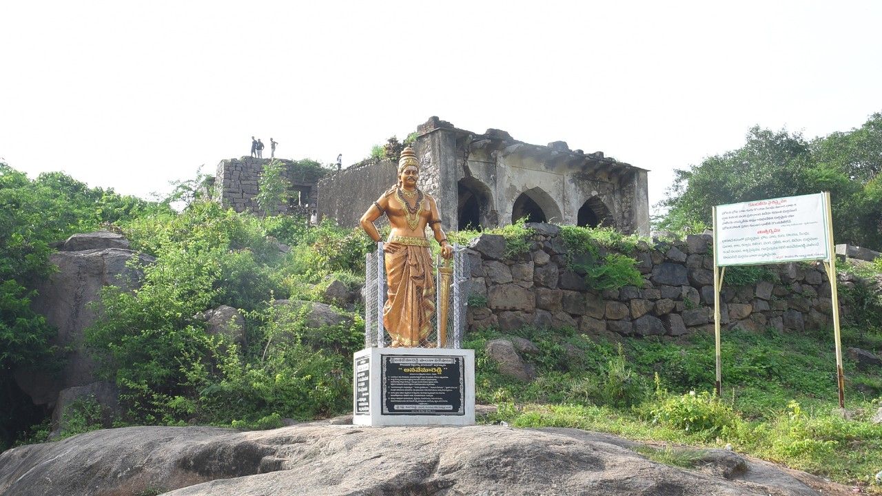 2-kondaveedu-fort-guntur-andhra-pradesh-attr-hero