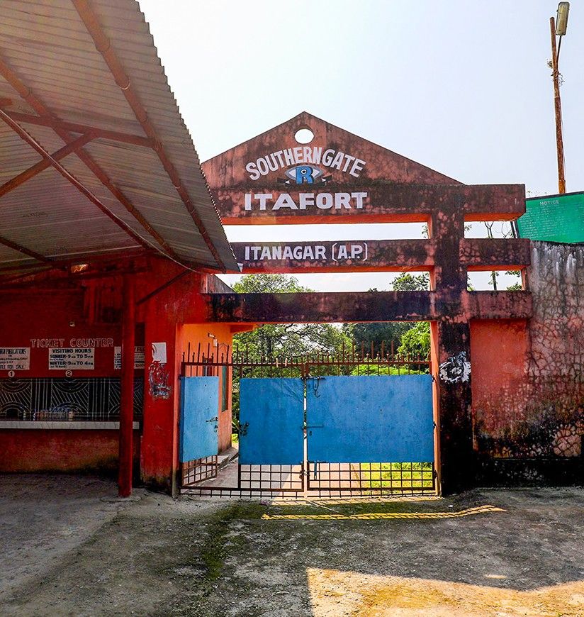ita-fort-itanagar-arunachal-pradesh-1-attr-homepag