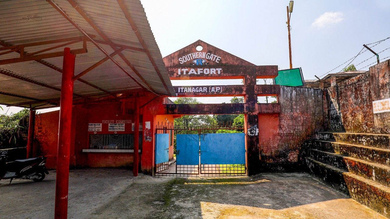 ita-fort-itanagar-arunachal-pradesh-1-attr-hero