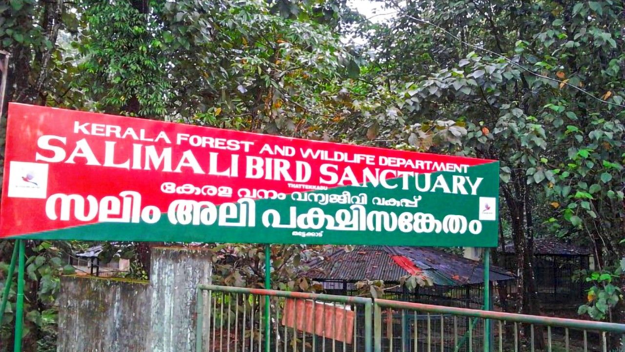 dr-salim-ali-bird-sanctuary-2-attr-hero