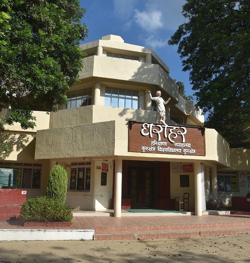 dharohar-museum-kurukshetra