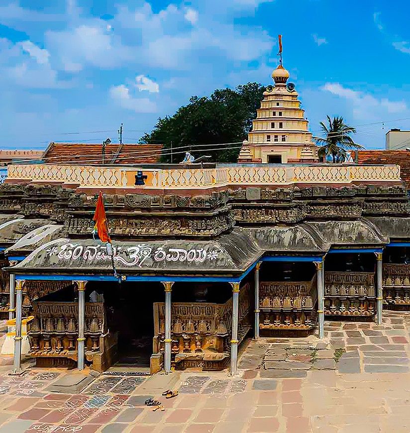 Bhavani Shankar Temple