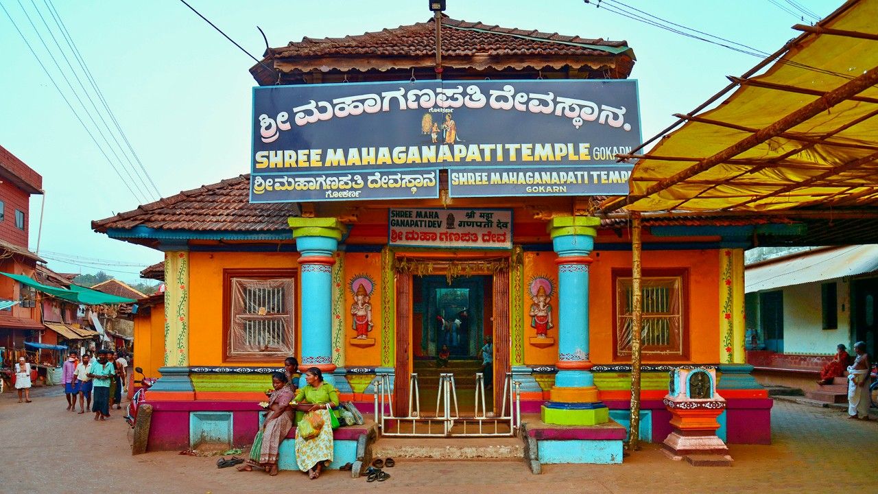mahaganapati-temple-gokarna-karnataka-1-attr-hero
