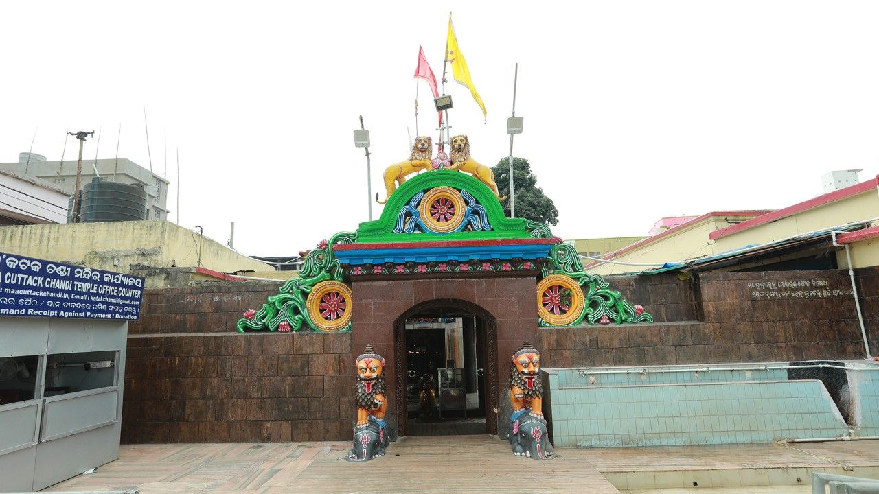 cuttack-chandi-temple-cuttack-odisha-chandi-temple1-attr-hero