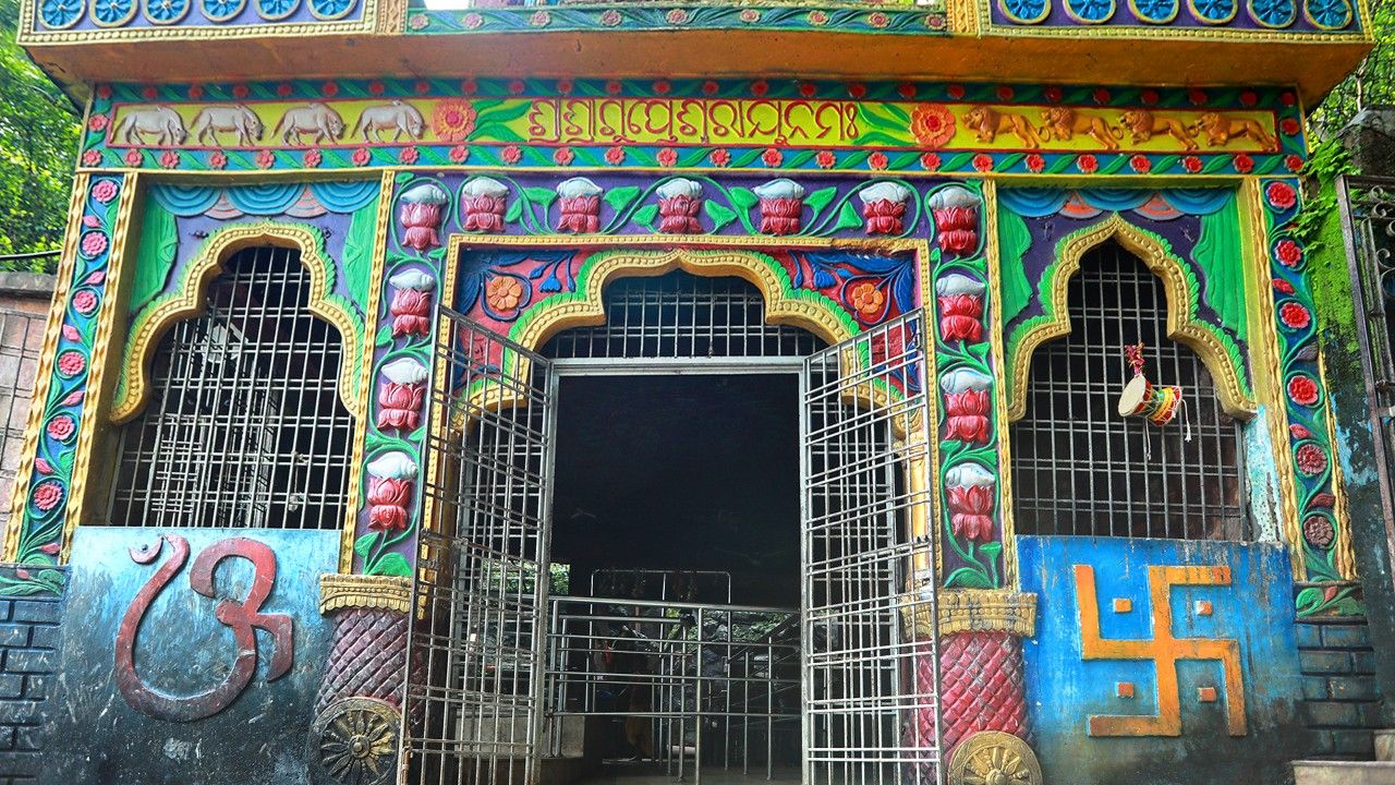 gupteswar-temple-koraput-1-attr-hero
