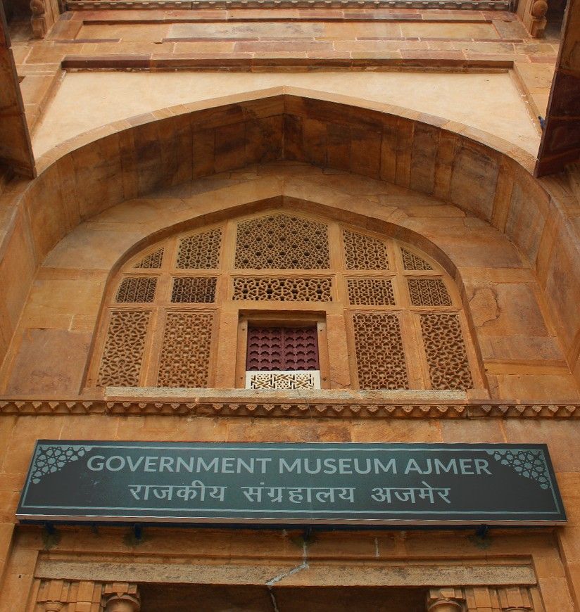 1-ajmer-government-museum-ajmer-attr-homepag