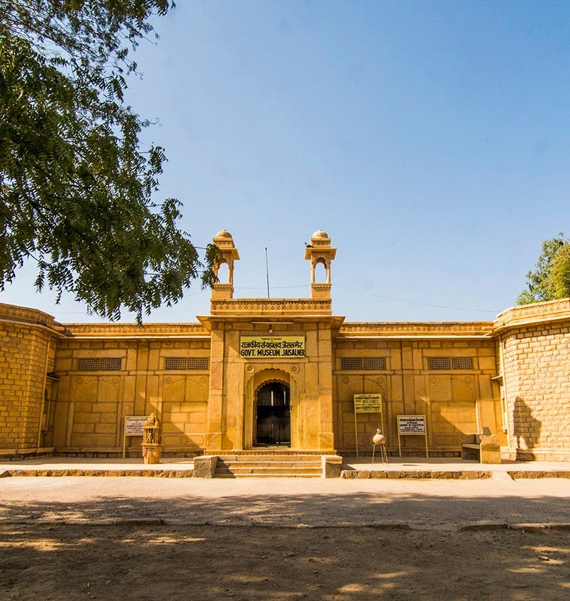 jaisalmer-government-museum-jaisalmer-attr-homepag
