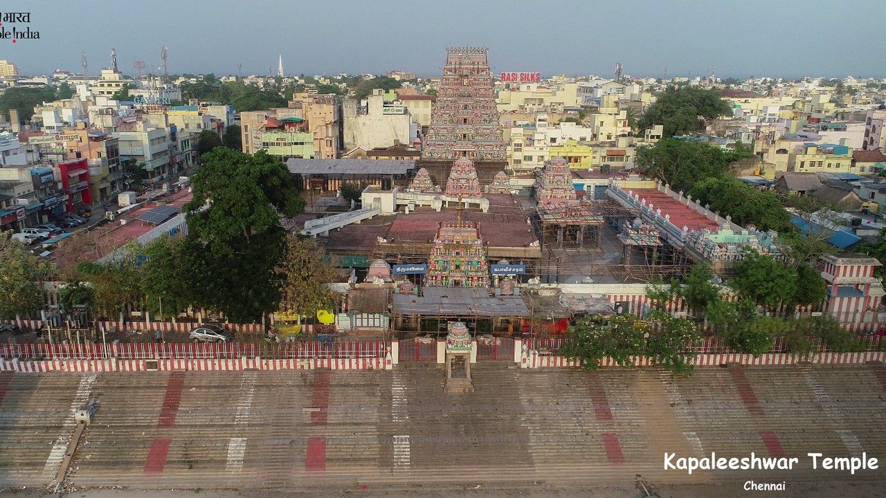 kapaleeswar-temple-chennai1-attr-hero