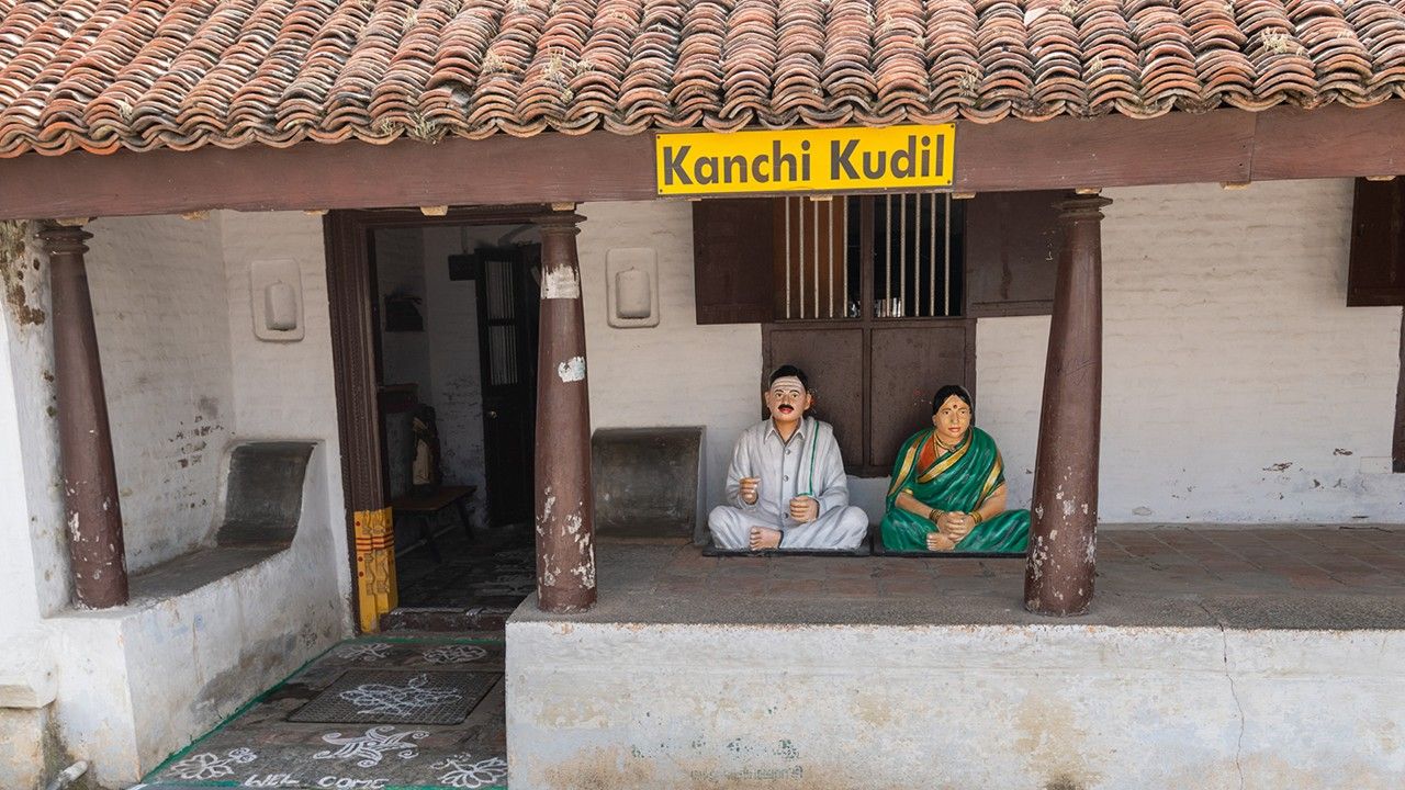 1-kanchi-kudil-kanchipuram-tamil-nadu-attr-hero