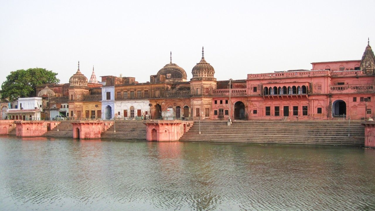 ram-ki-paidi-ayodhya-uttar-pradesh-attr-hero
