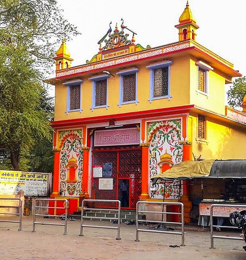 sankat-mochan-temple