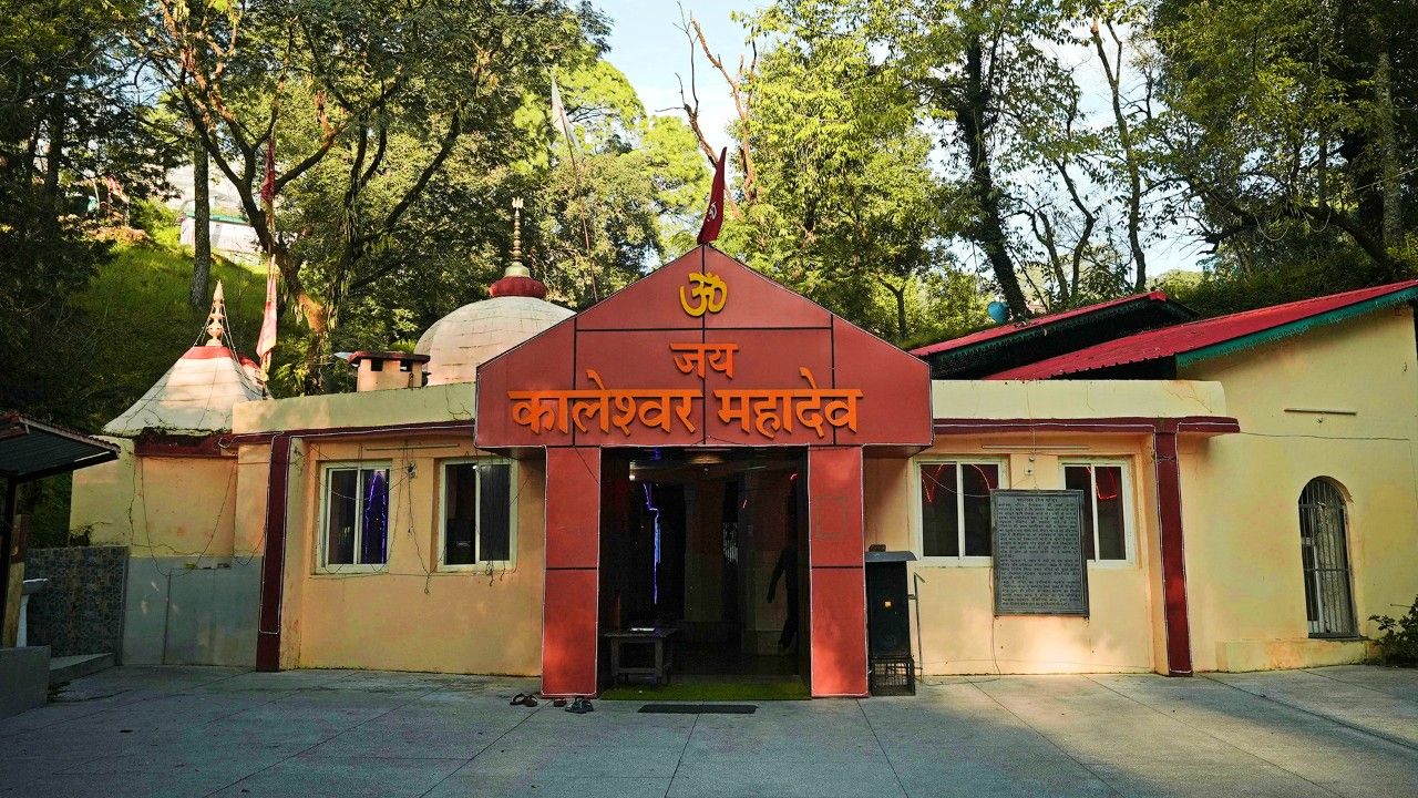 1-kaleshwar-mahadev-temple-lansdowne-uttarakhand-attr-hero