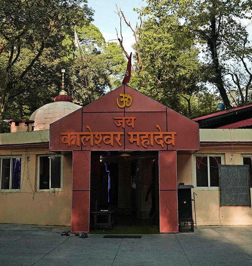 kaleshwar-mahadev-temple