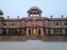 Lalgarh Palast 