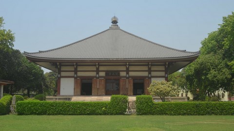 Temple japonais Indosan Nippon 