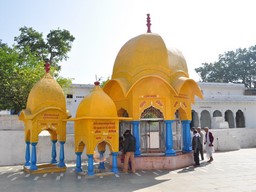 Bharat Milap Tempel 