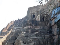 Kalinjar Fort 