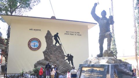 Institut d'alpinisme de l'Himalaya 