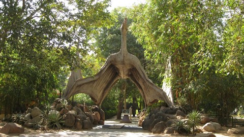 恐龙化石公园