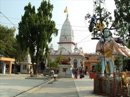 Daksh Mahadev Temple and Sati Kund