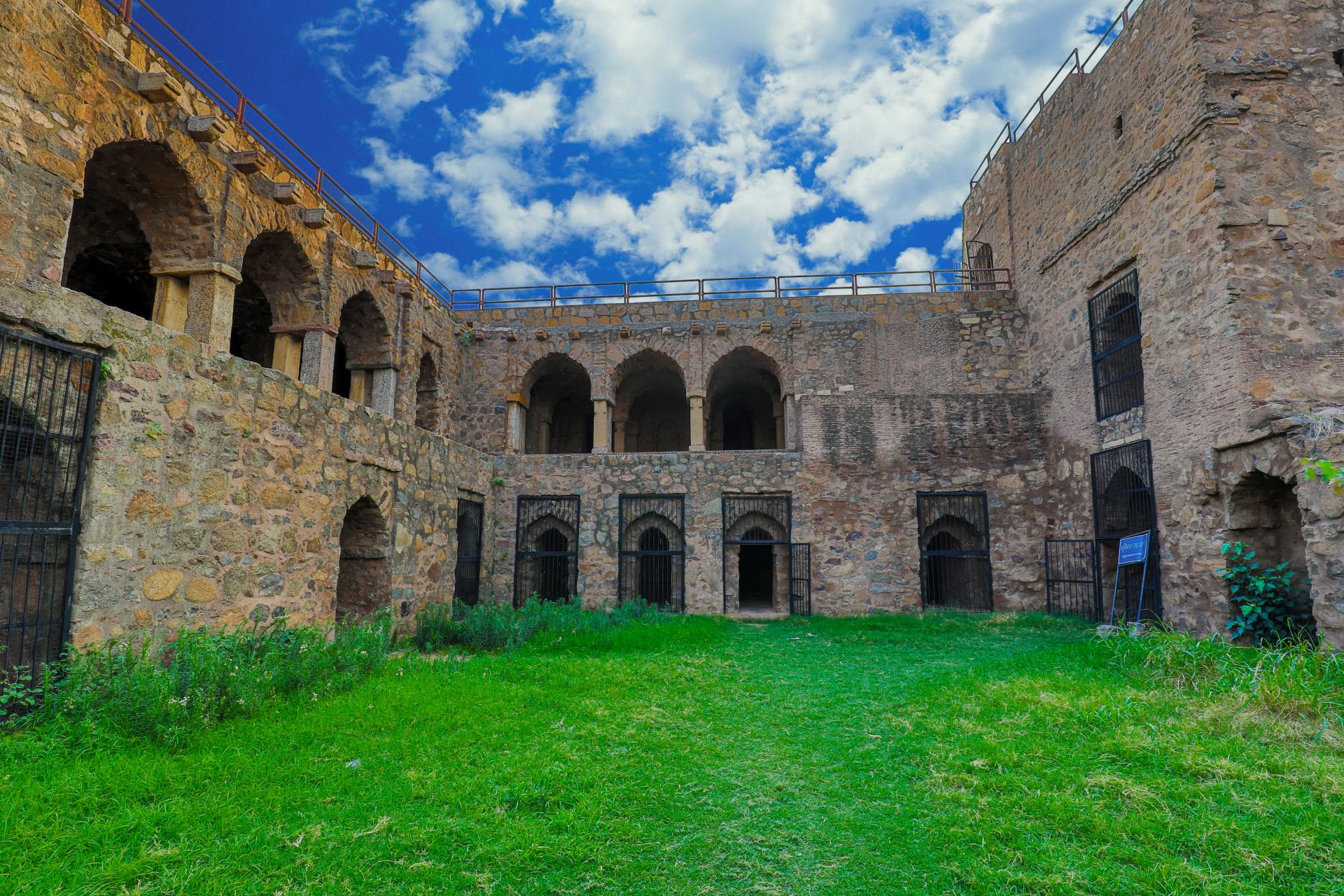 Feroz Shah Kotla Fort 