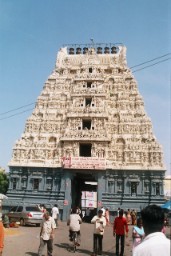 Sri-Kamakshi-Tempel 