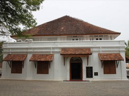 Академия штата Керала Лалитха Кала