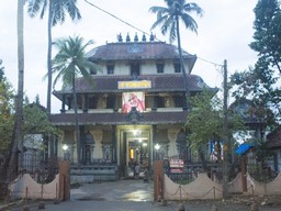 Thirumala Devaswom Temple 