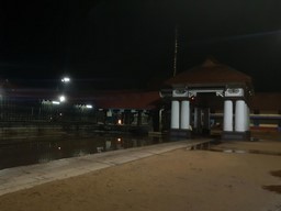 Vaikom Shiva Tempel 