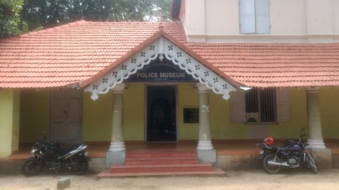 Musée de la police Sardar Vallabhbhai Patel 