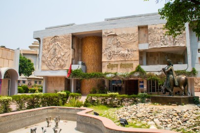 Musée Shri Krishna