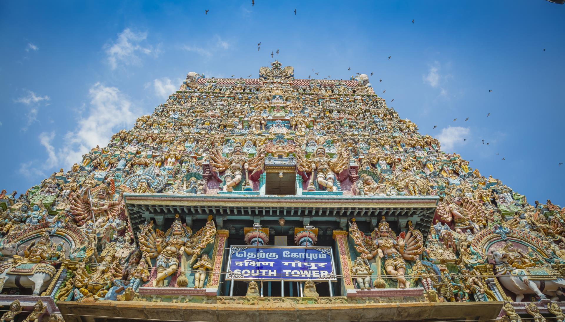 Sri Meenakshi-Sundareswarar Temple 