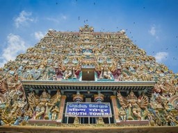 Храм Шри Минакши Сундарешварар 