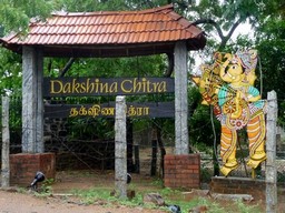 Le DakshinaChitra Heritage Museum 