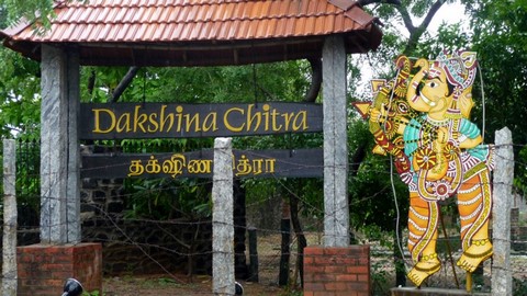 Das DakshinaChitra Geschichtsmuseum